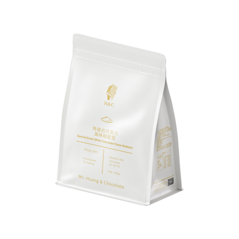 500g_白巧克力風味鈕釦型-02