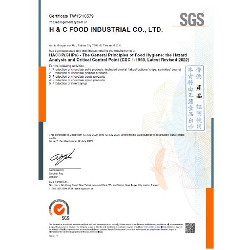 SGS-ISO22000證書